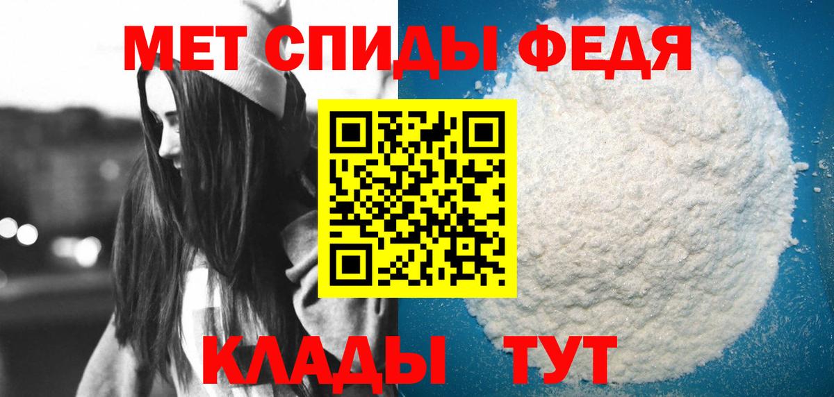Амфетамин 97% Карталы