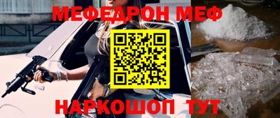 марки lsd Краснокаменск
