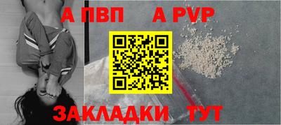 марки lsd Краснокаменск