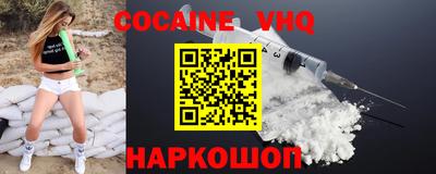 гидропоника Краснодар