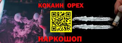 гидропоника Краснодар