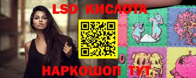 прущая мука Краснознаменск
