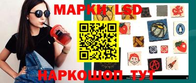 гидропоника Краснодар