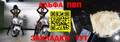 гидропоника Краснодар