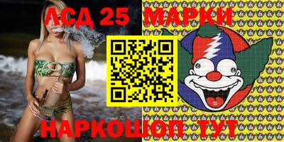 гидропоника Краснодар