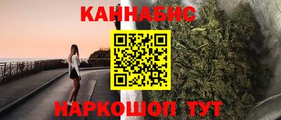 гидропоника Краснодар