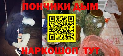 марки lsd Краснокаменск
