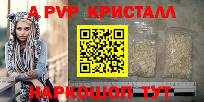 гидропоника Краснодар