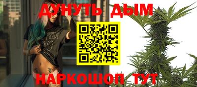 гидропоника Краснодар
