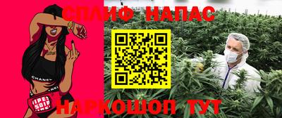 марки lsd Краснокаменск