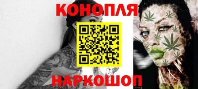 гидропоника Краснодар