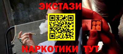 гидропоника Краснодар