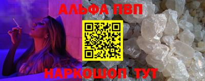 гидропоника Краснодар