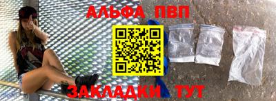 марки lsd Краснокаменск