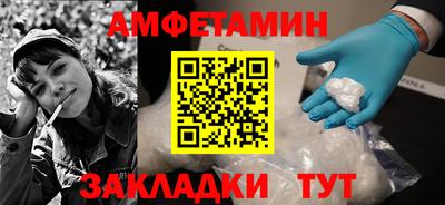 марки lsd Краснокаменск