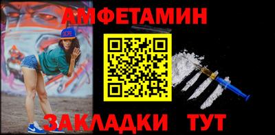 гидропоника Краснодар