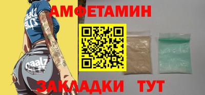 гидропоника Краснодар