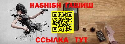 гидропоника Краснодар