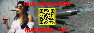 прущая мука Краснознаменск