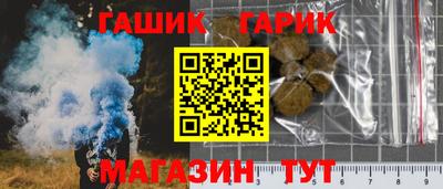 гидропоника Краснодар