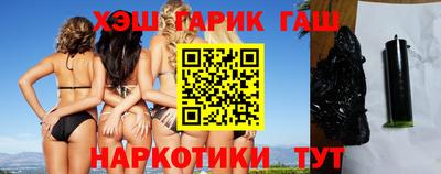 гидропоника Краснодар