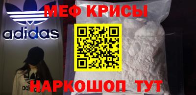 гидропоника Краснодар