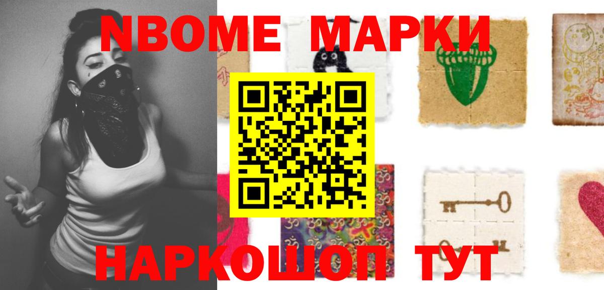 LSD-25 экстази кислота  LSD-25 экстази кислота  blacksprut как зайти  Вход с VPN  Карталы 